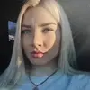 Отзыв от Прасковья Маркова