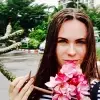 Отзыв от Антонина Балашова