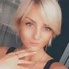 Отзыв от Катя Голубева