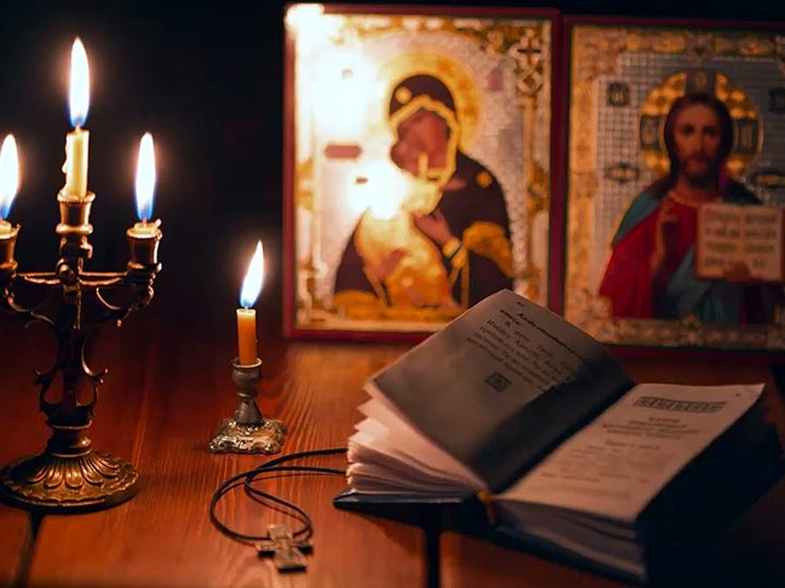 Эффективная молитва от гадалки в Кикнуре для возврата любимого человека